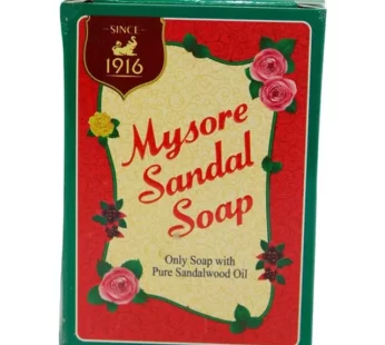 Mysore Sandal Pure Sandalwood Oil Soap, Keeps Skin Glowing, Soft, Blemish-Free, 75 g Carton