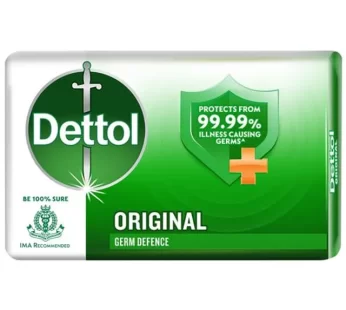 Dettol Bathing Soap Bar – Original, 99.99% Germ Protection, Dermatologically Tested, 75 g