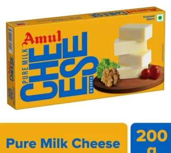 Amul Processed Cheese Chiplets Cubes, 200 g (8 Cubes)