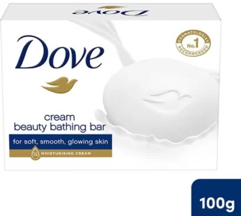 Dove Cream Beauty Bathing Bar, Has 1/4th Moisturizing Cream, 100 g