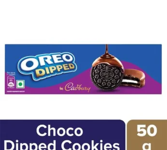 Cadbury Oreo Dipped Cookie 50 g