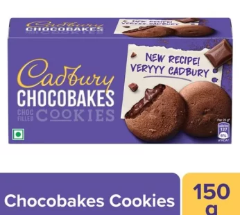 Cadbury Chocobakes ChocFilled Cookies, 150 g (Pack of 12)