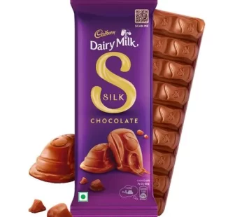 Cadbury Dairy Milk Silk Chocolate Bar 60 g