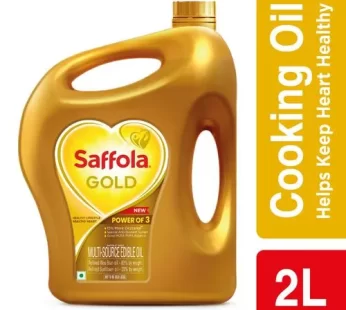 Saffola Gold Refined Cooking oil | Blended Rice Bran Sunflower oil | Helps Keeps Heart Healthy 2L Jar
