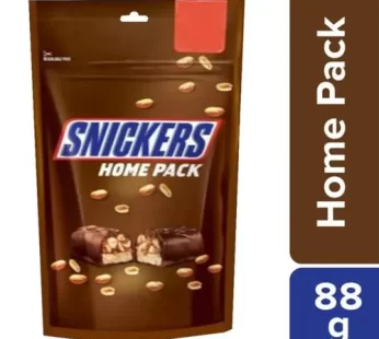 Snickers Chocolate – Peanut 22 g (Pack of 4)