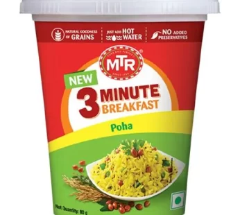 MTR 3 Minute Breakfast – Poha 80 g