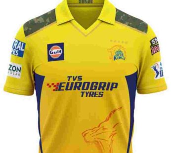 CSK Jersey MS Dhoni 7 – Chennai Cricket Team Half Sleeve Jersey